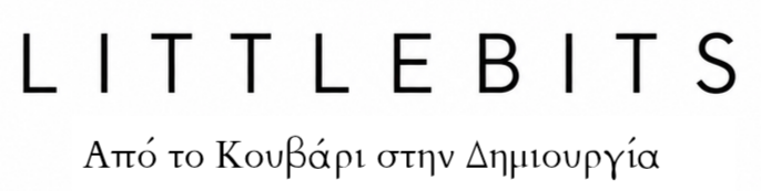 Το κατάστημά μου